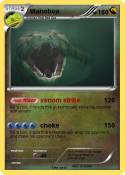 titanoboa
