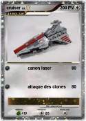 cruiser