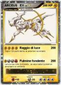 ARCEUS EX