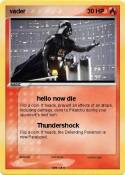vader