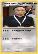 Gosho Aoyama (