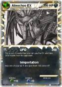 Alieochoo EX