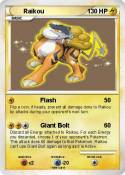 Raikou