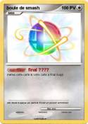 boule de smash