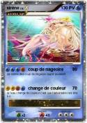 sirène