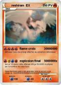 reshiram EX