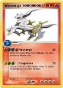 arceuse gx