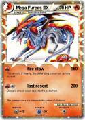 Mega Fureos EX