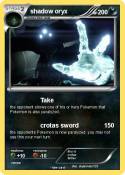 shadow oryx