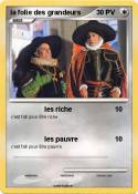 la folie des