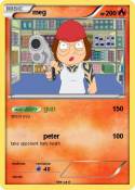 meg