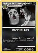 Shuirgue