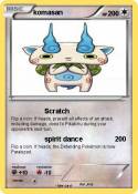 komasan