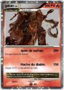 gakan