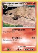 gyivbnbjk