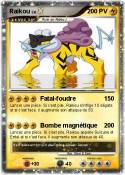 Raikou
