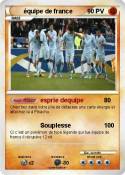 équipe de france