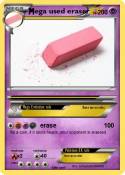 ega used eraser