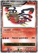 giratina