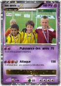 les amis