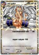 ss5 goku