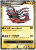 deotina