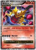 giratina