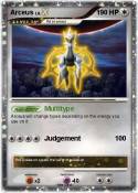 Arceus