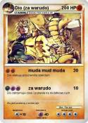 Dio (za warudo)