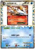 reshiram ex
