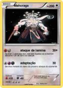Mahoraga