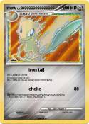 mew