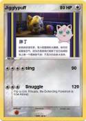 Jigglypuff