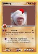 Noelkong