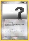 ??????