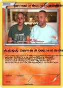 panneau de douc