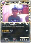 zein lv.9999999