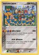 inazuma japon