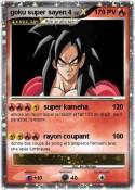 goku super saye