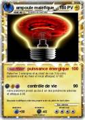 ampoule