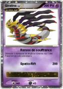 Giratina