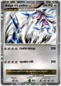 dialga v/s palk