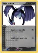 lugia obscur
