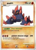 gigalith