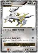 arceus