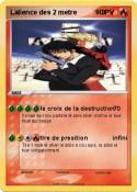 Lalience des 2
