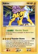 Raikou