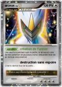 arceus