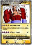 sangoku ss 5