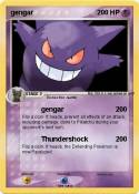 gengar